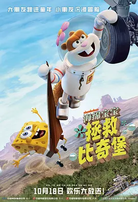 啪视频网站