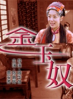 啪视频网站